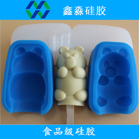 固體硅膠制品 固體硅膠制品