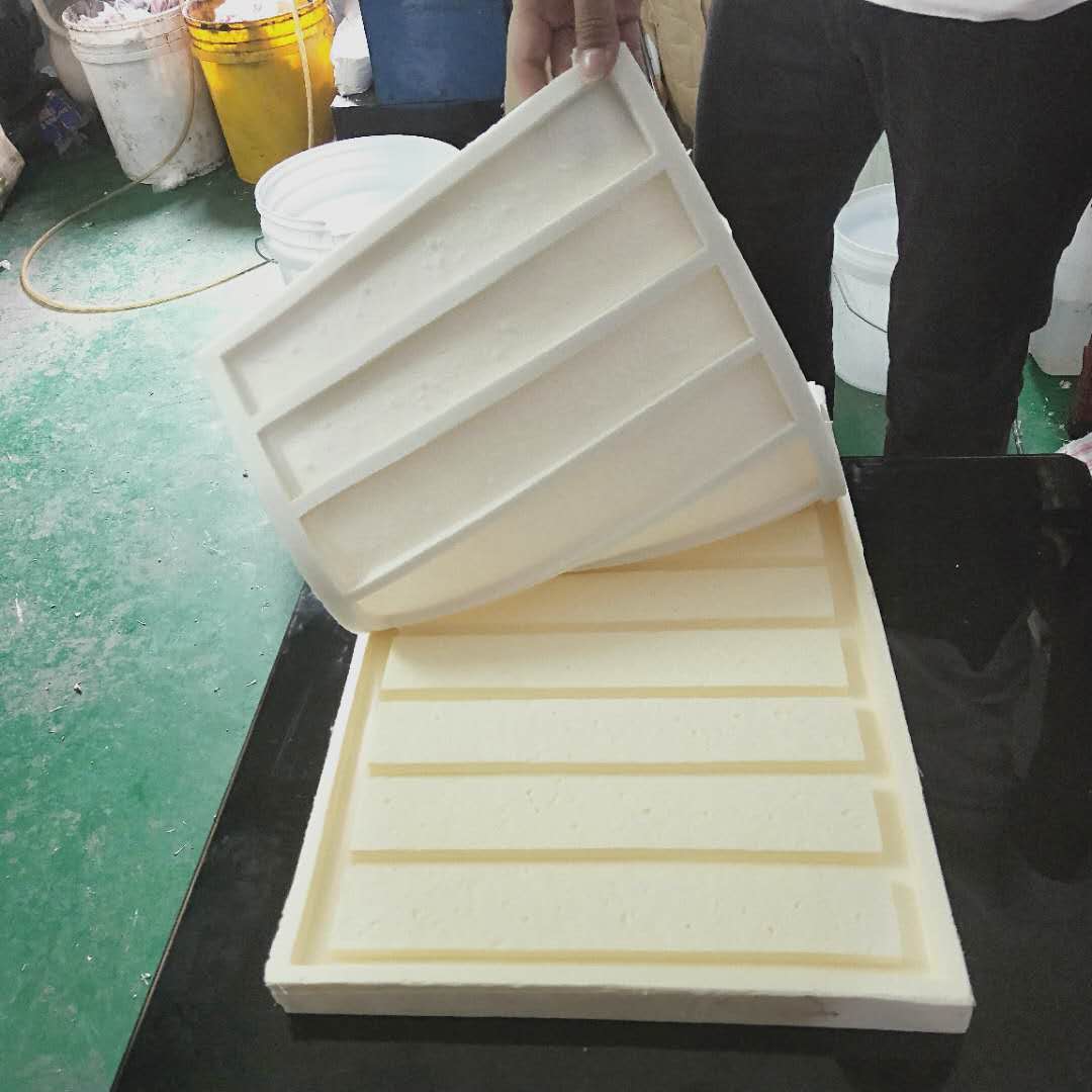 文化石模具硅膠 文化石模具硅膠