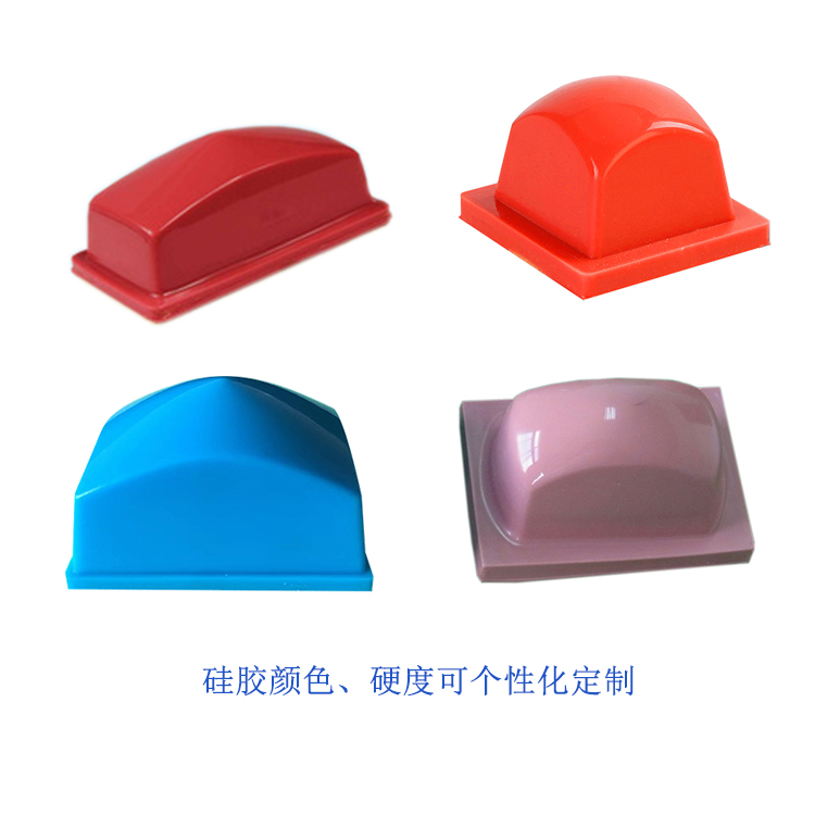 多種型號移印膠頭 多種型號移印膠頭