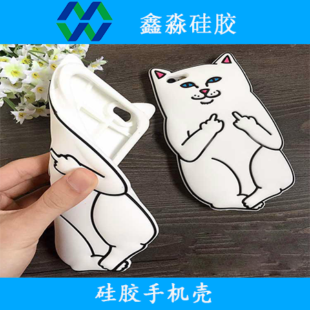  “手機安全衛士”，液態硅膠手機殼
