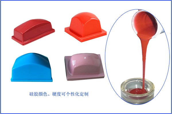 移印硅膠膠頭移印次數不多，來這里了解下