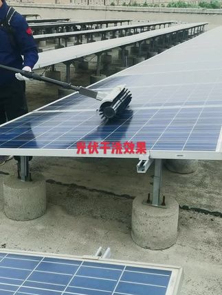 樂(lè)邦保潔帶您看光伏干洗效果展示